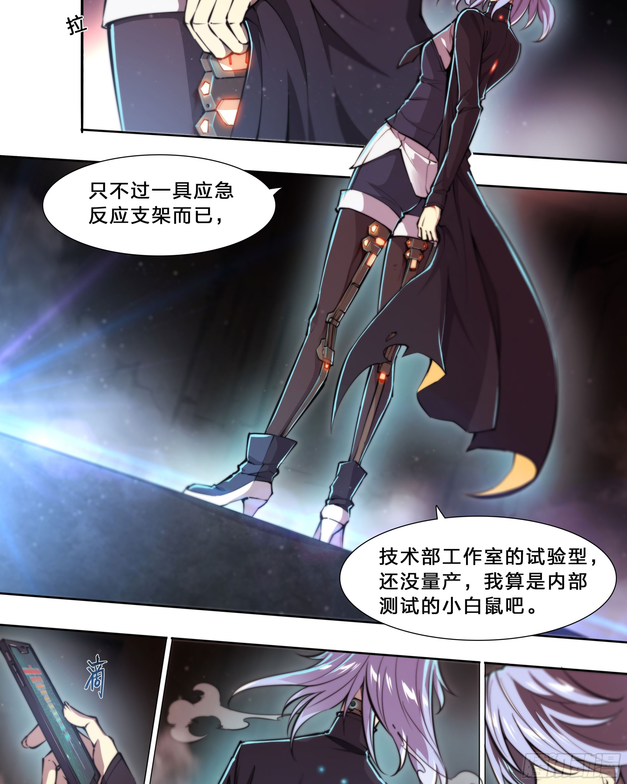 第 25 页