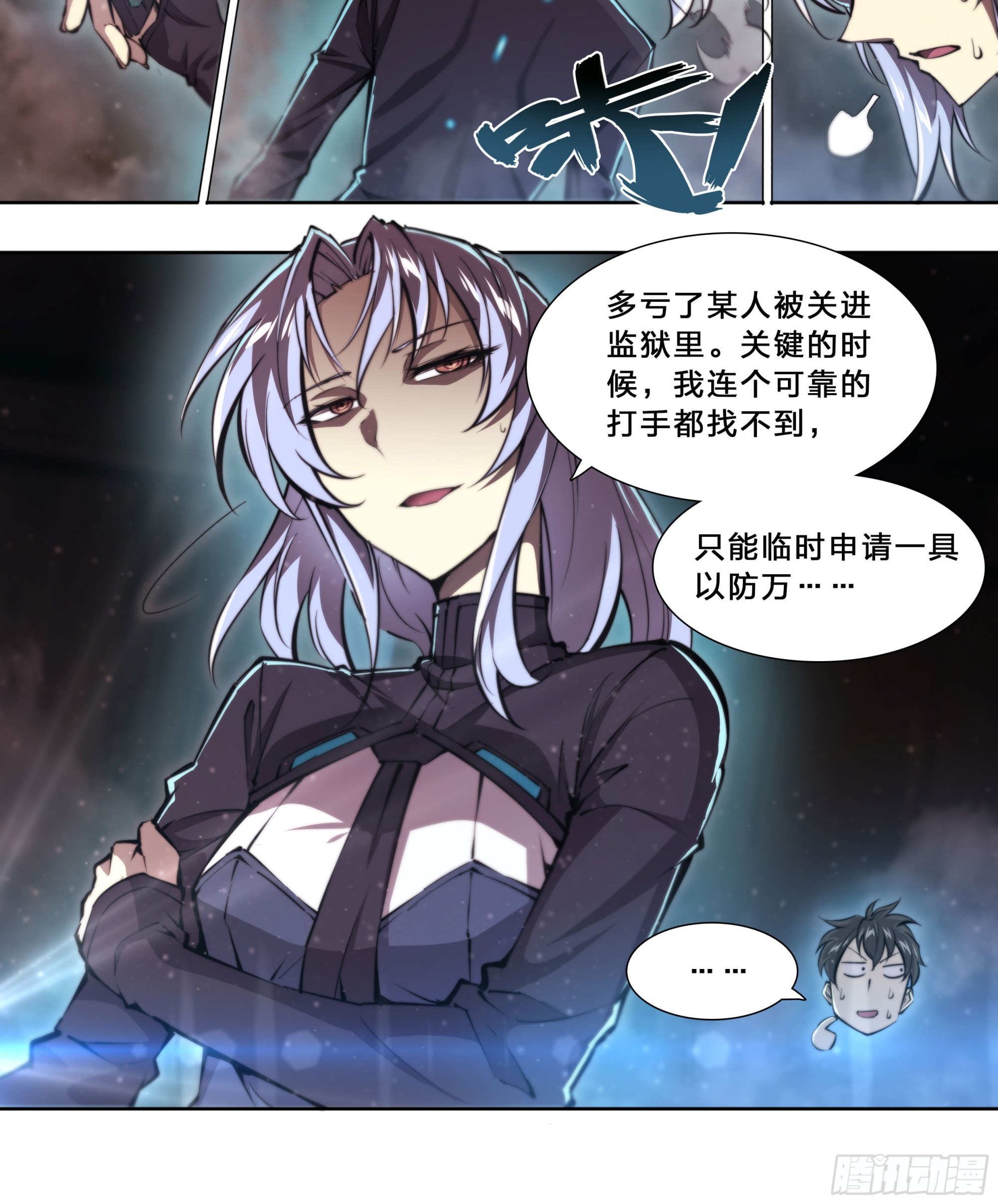第 26 页