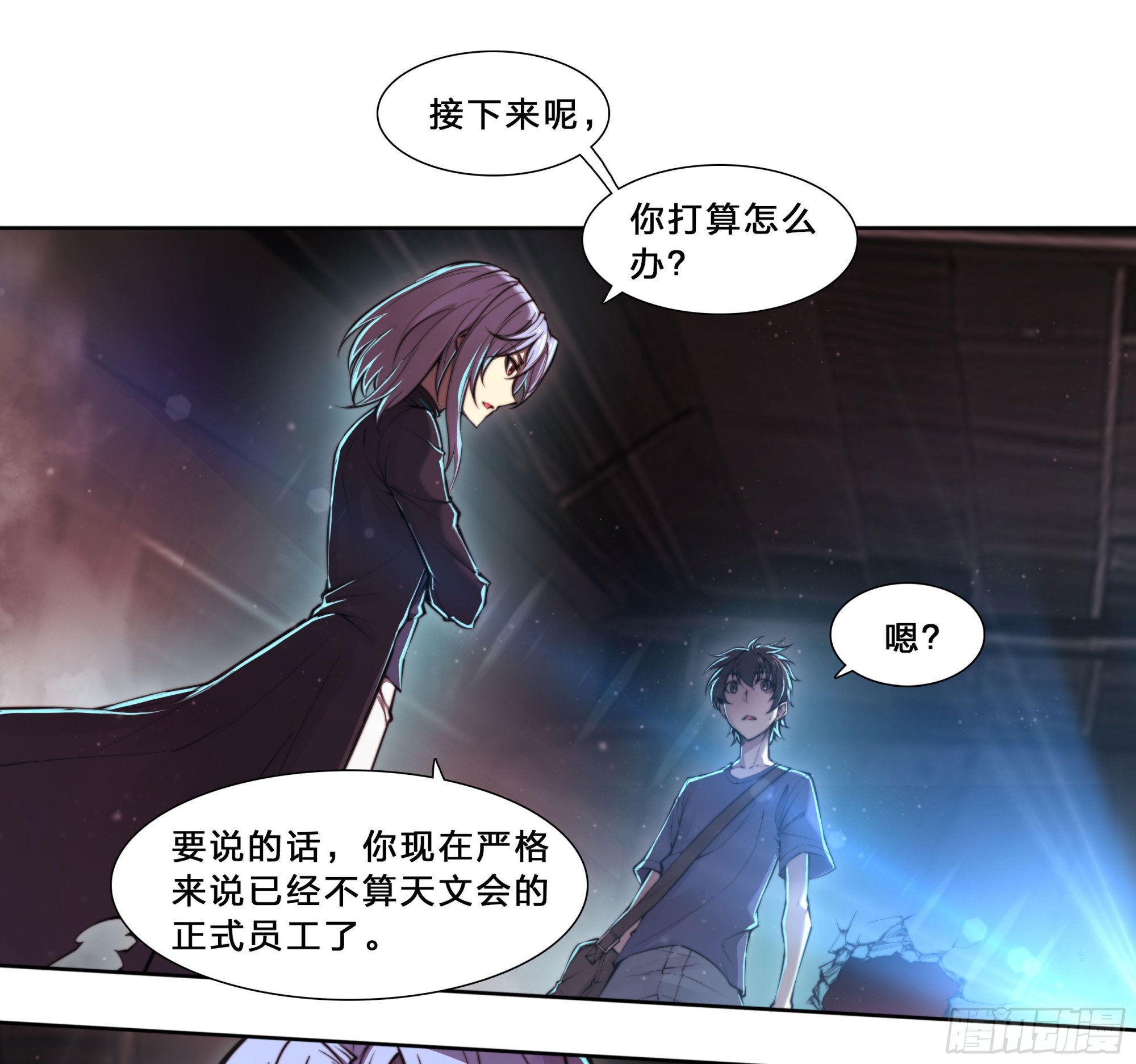 第 32 页