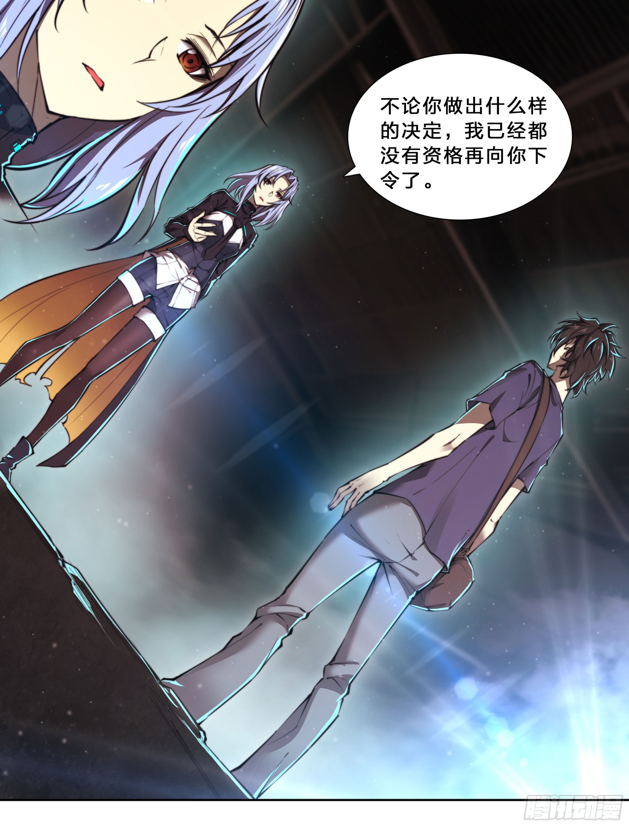 第 34 页