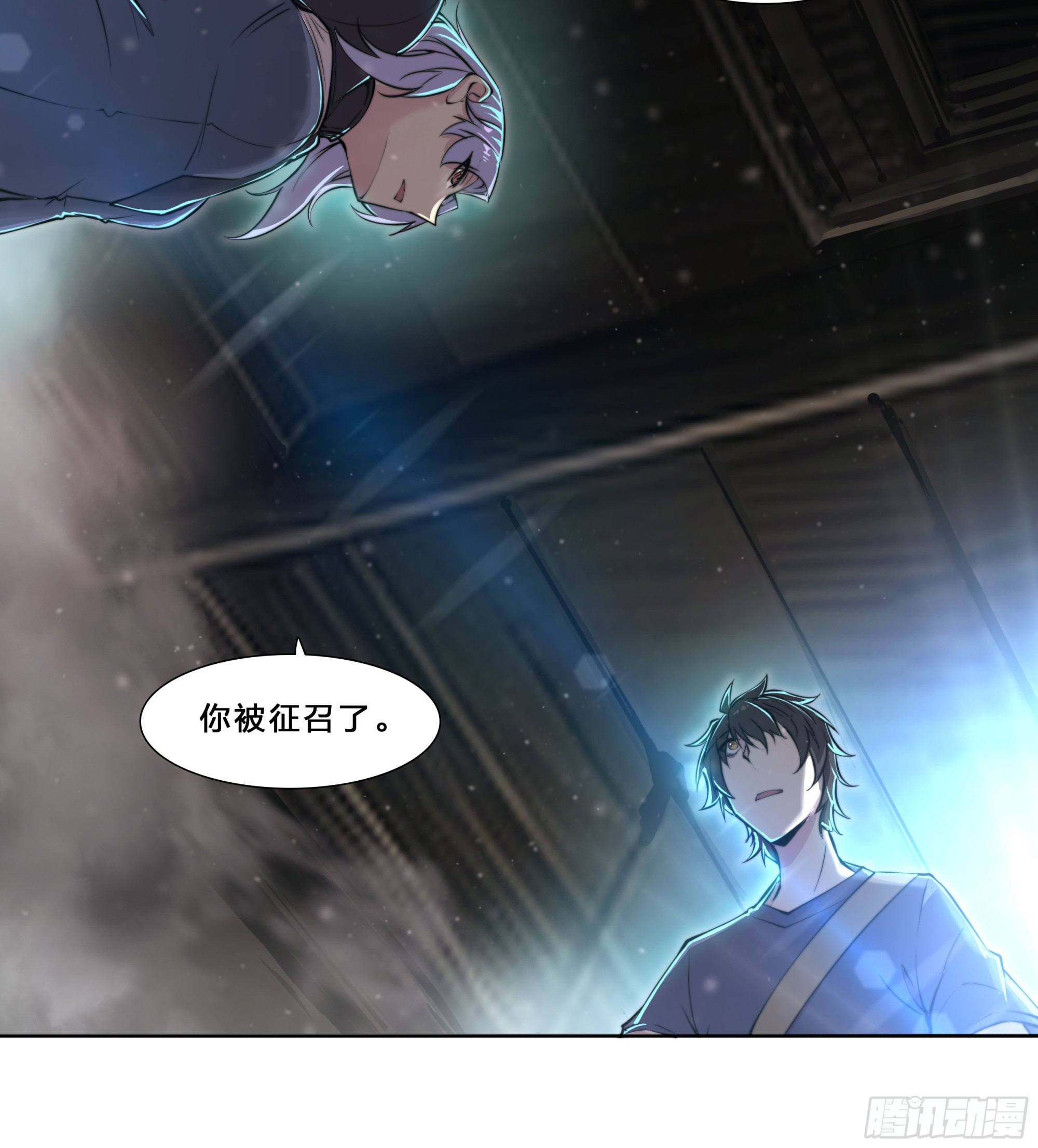 第 37 页