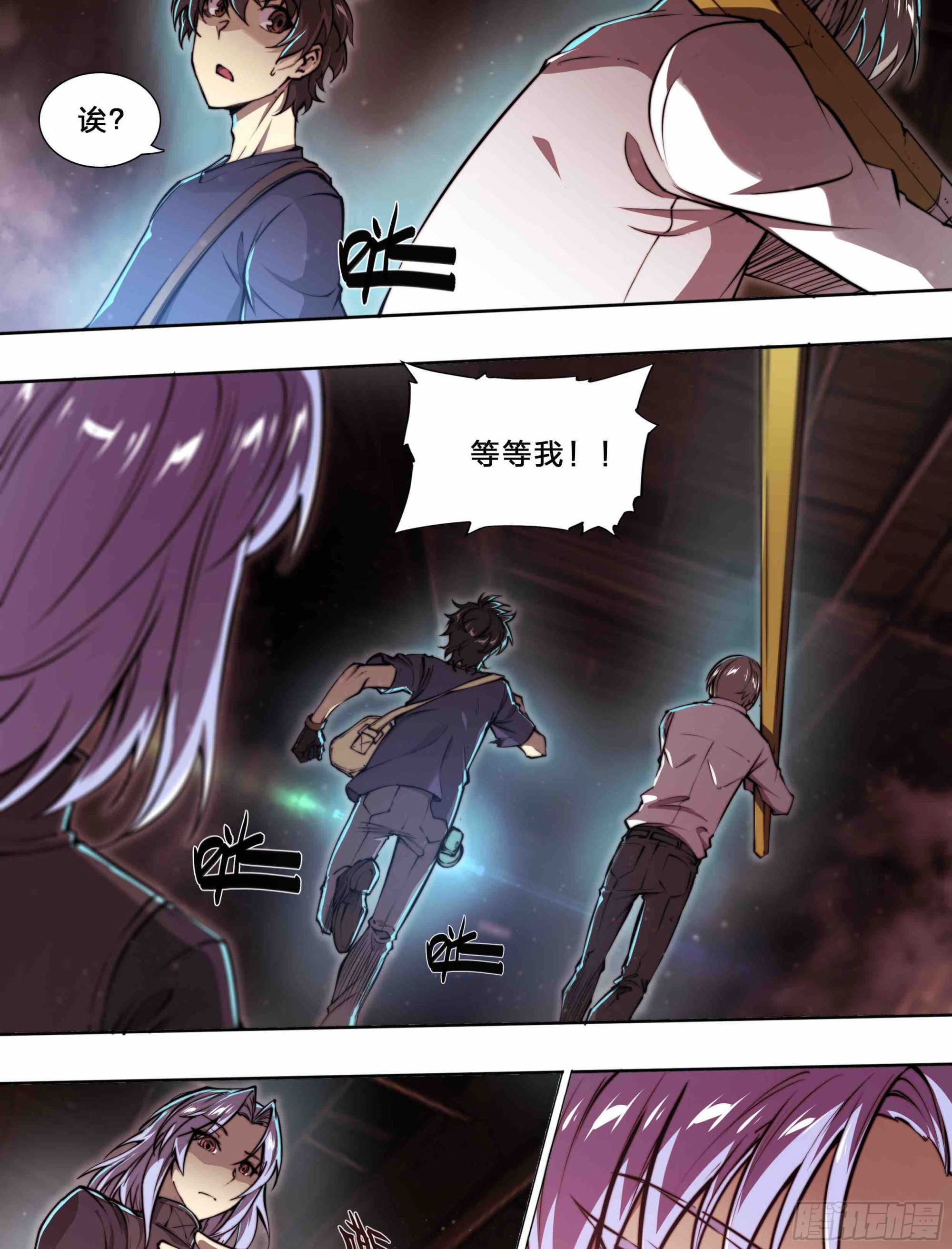 第 19 页