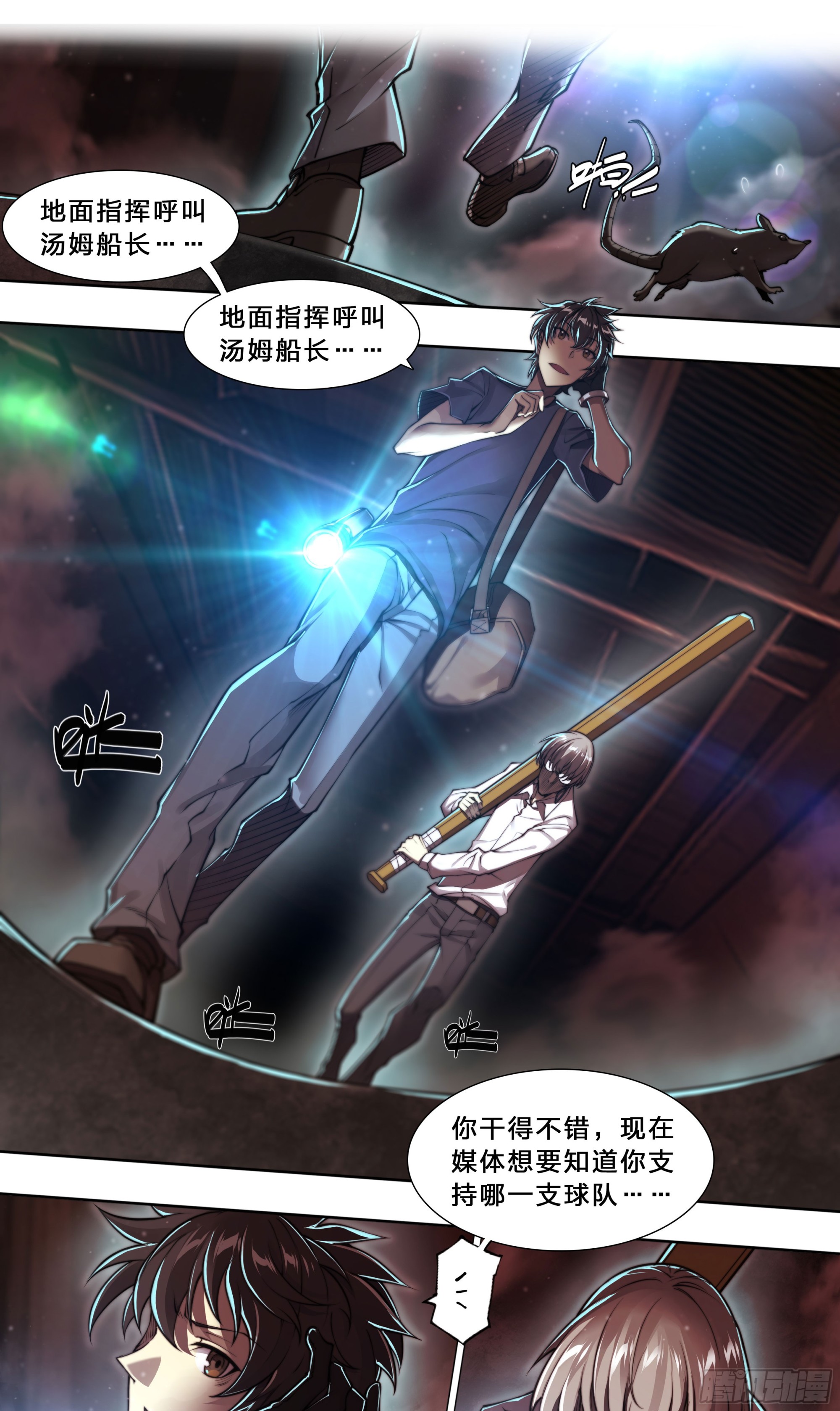 第 22 页
