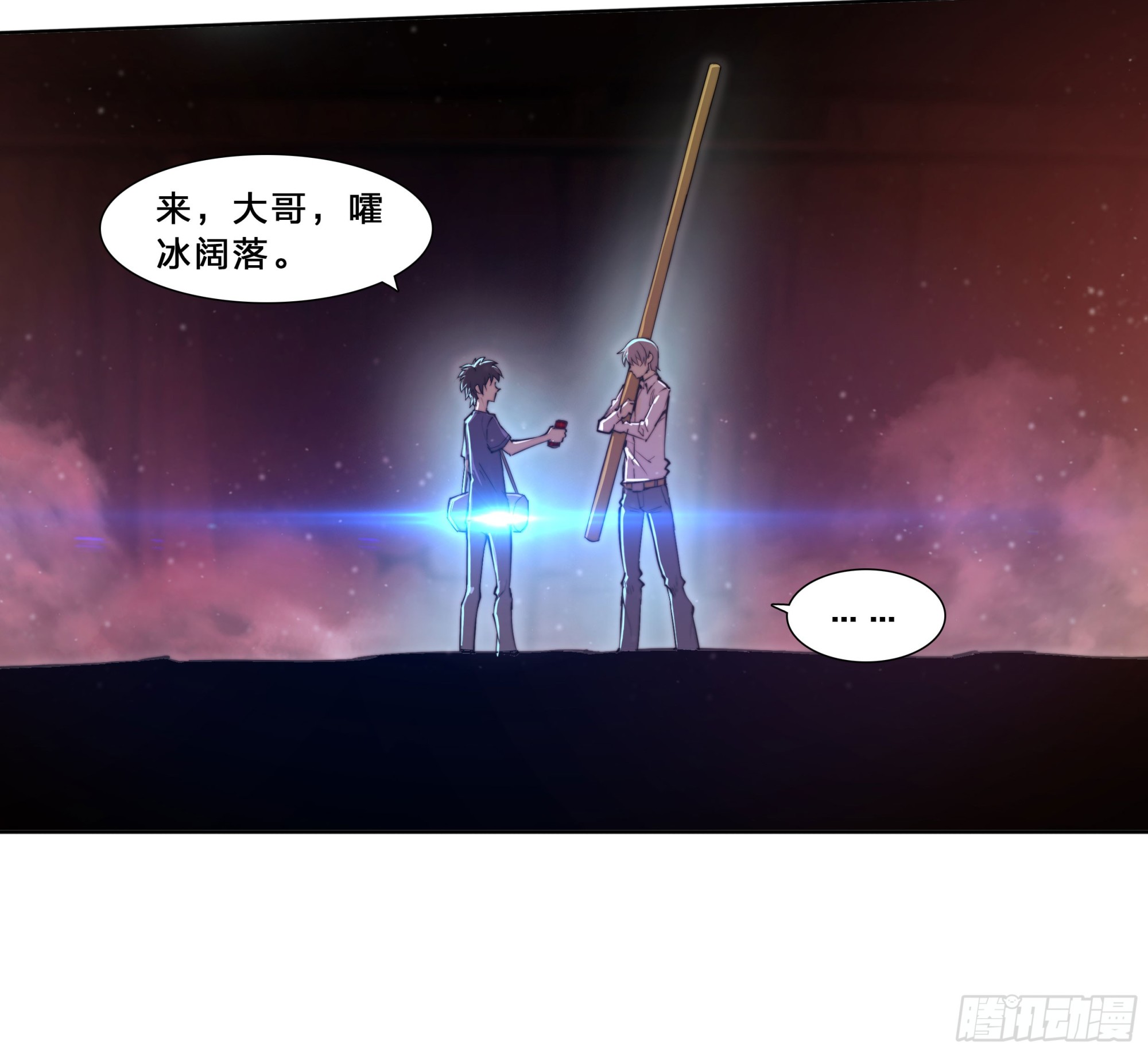 第 26 页