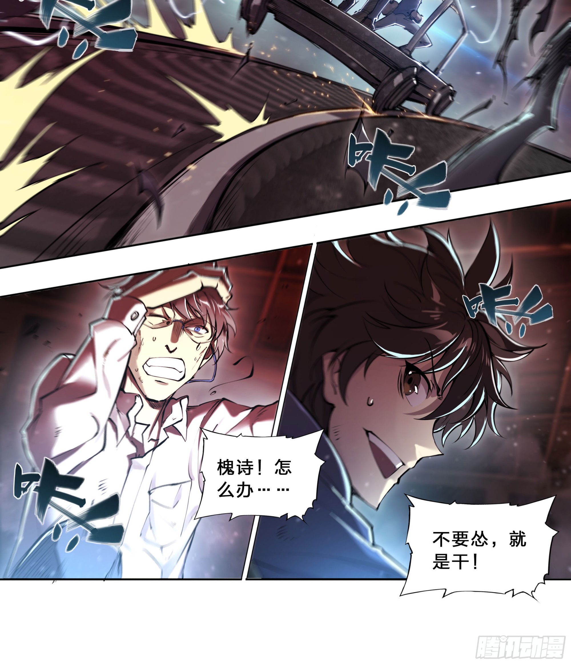 第 16 页