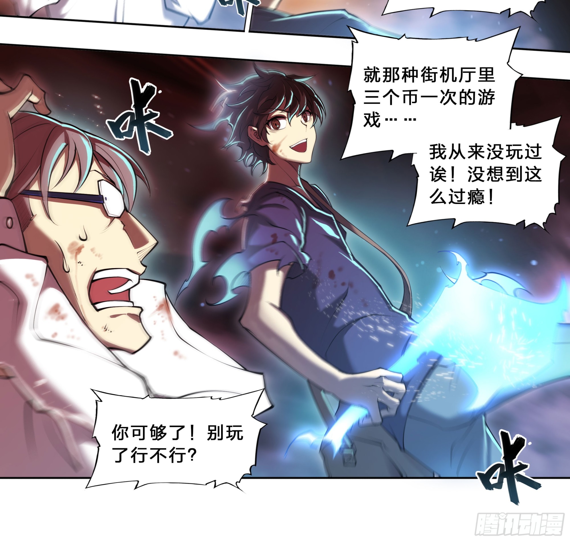 第 22 页