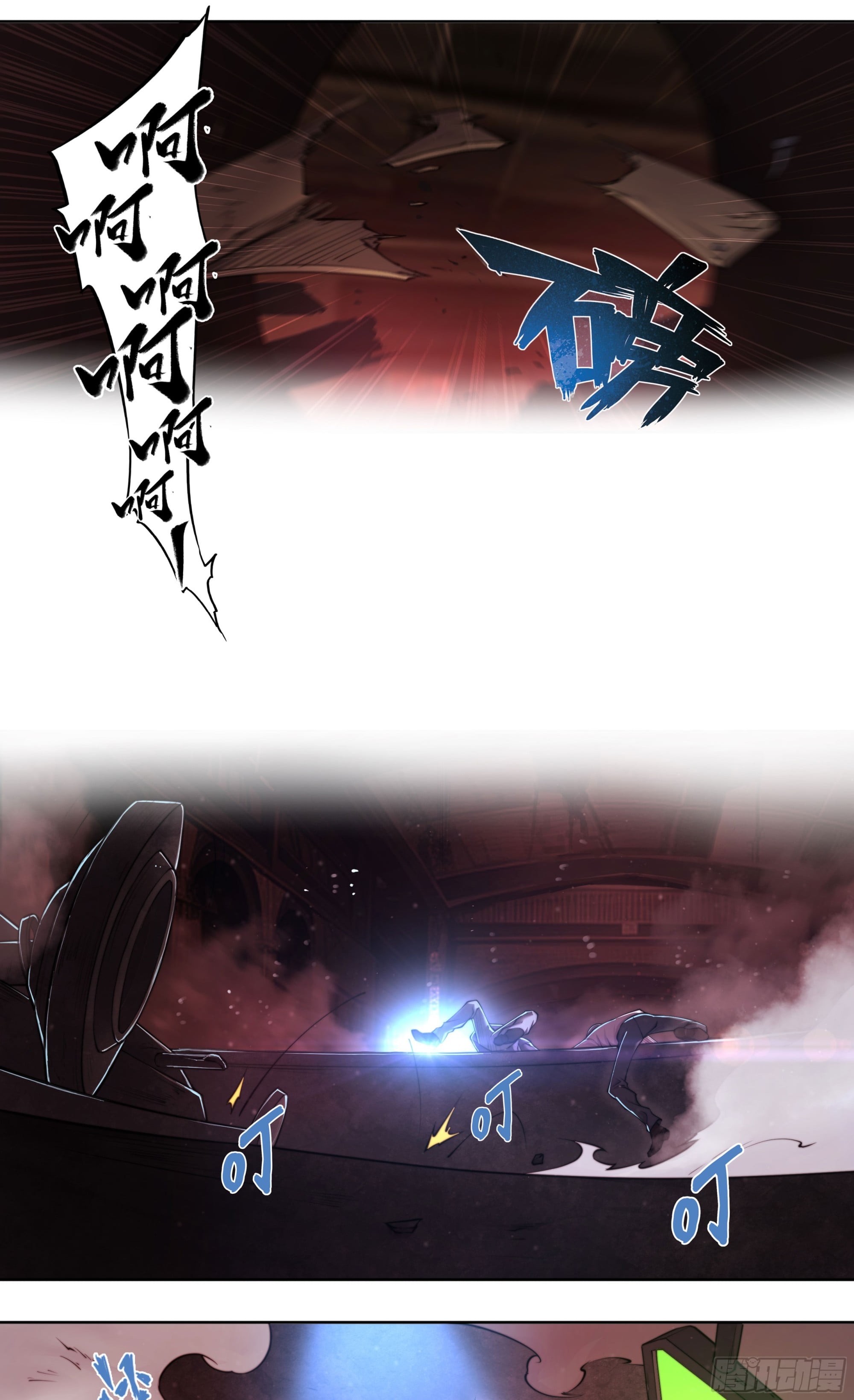 第 32 页