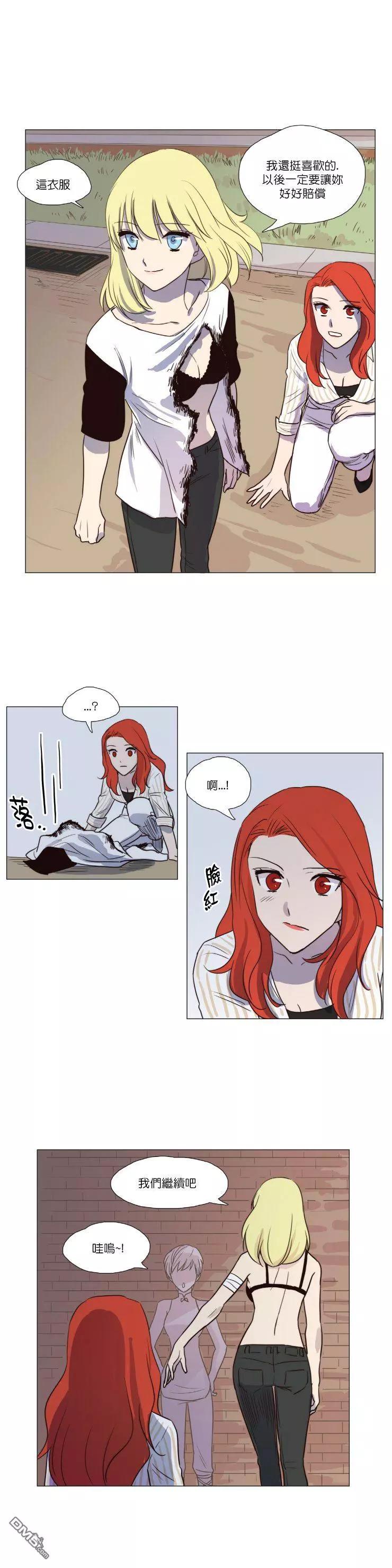 第 14 页
