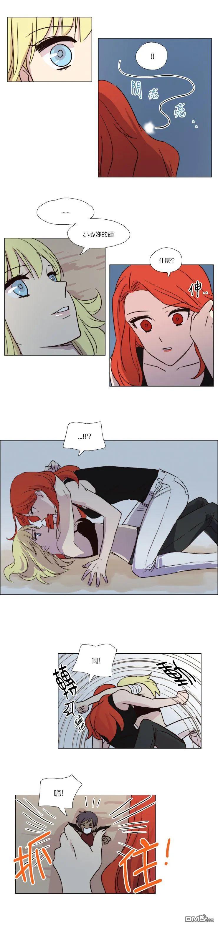 第 8 页