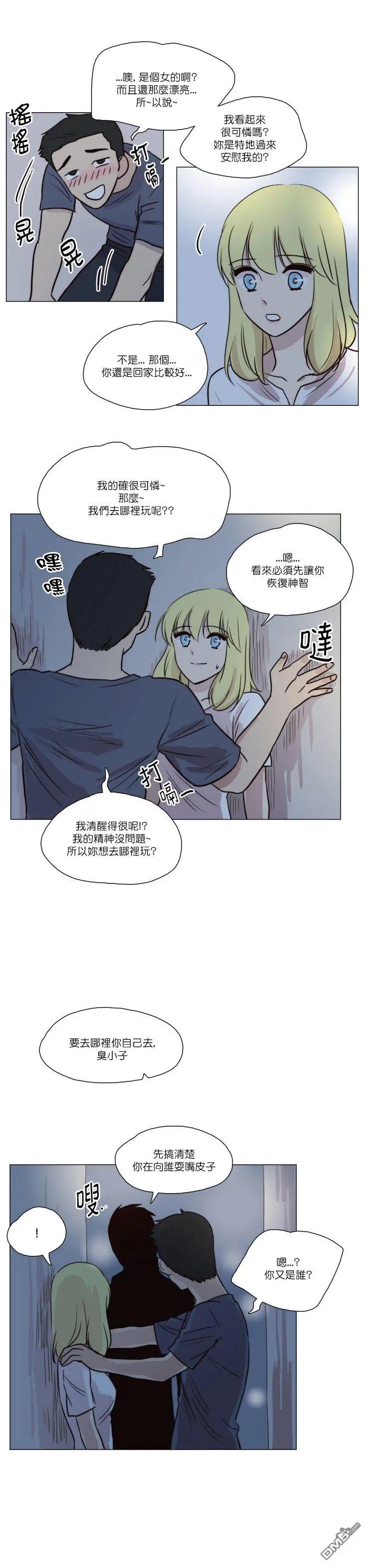 第 13 页
