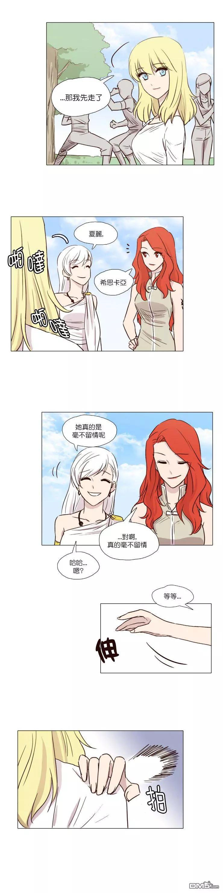 第 16 页