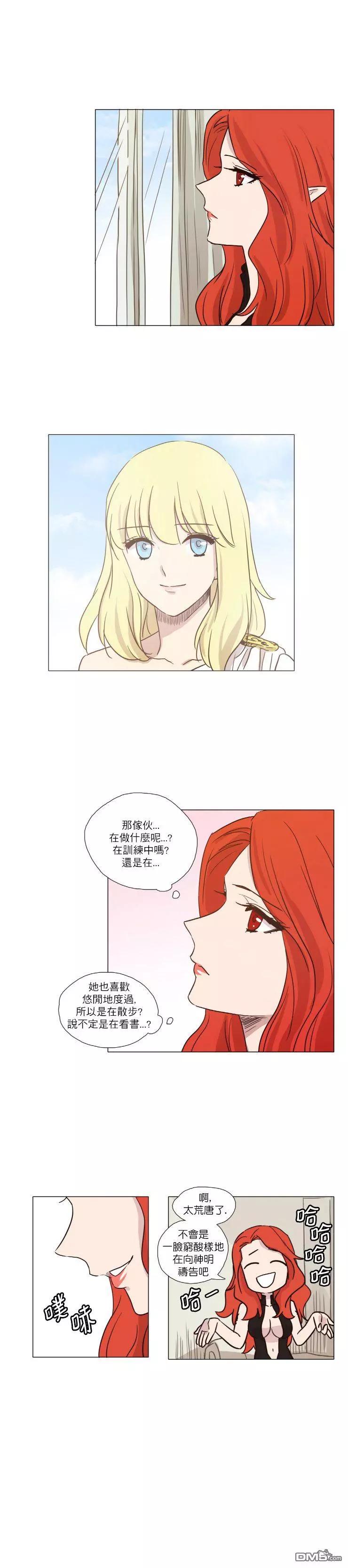 第 5 页