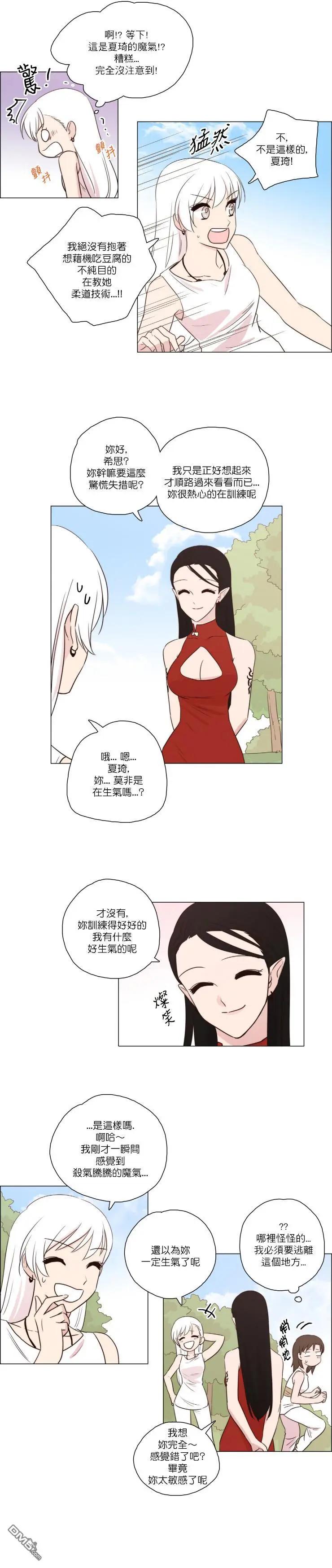 第 5 页