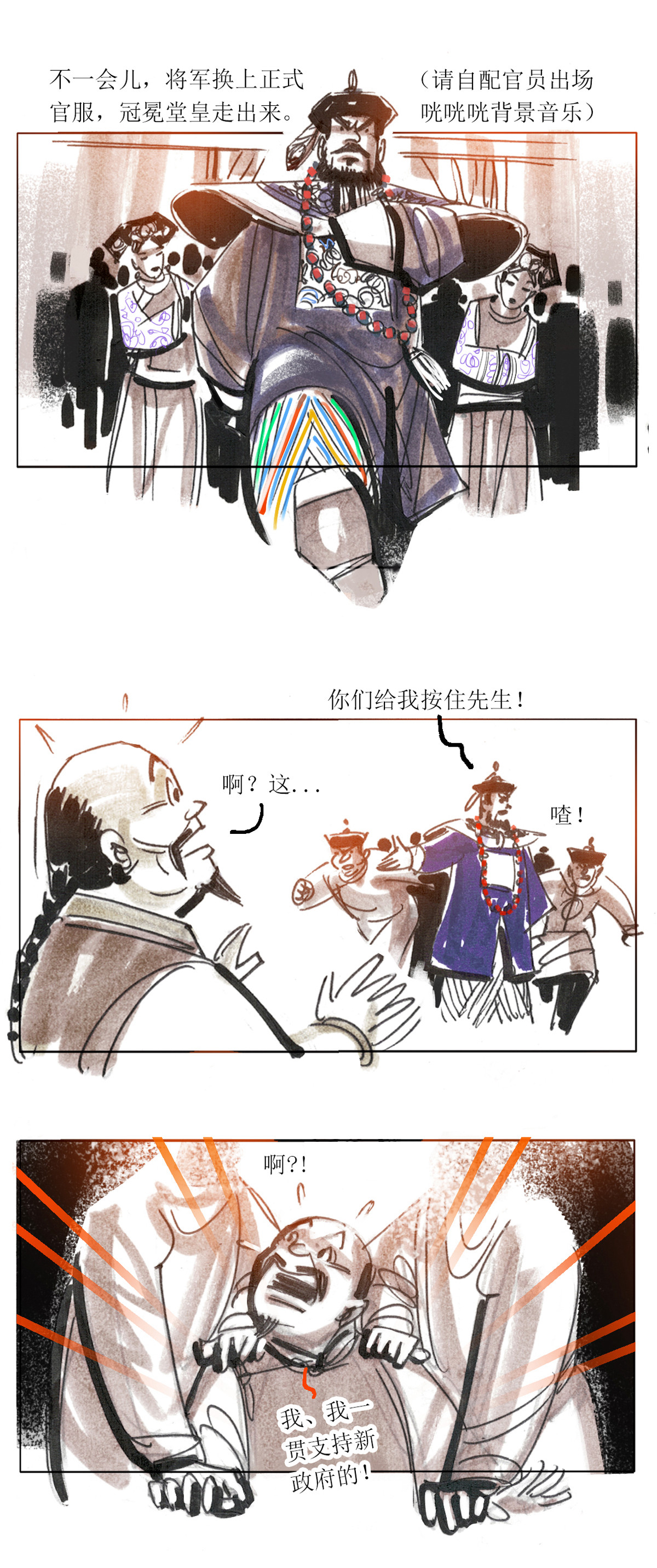 第 22 页