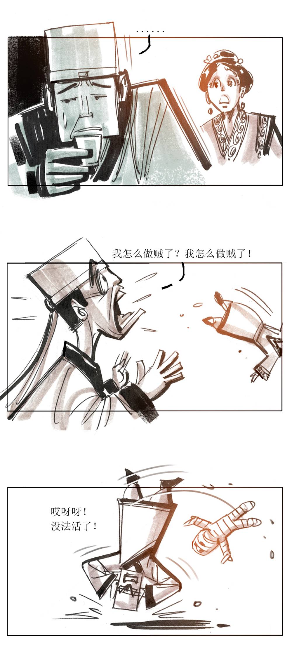 第 22 页