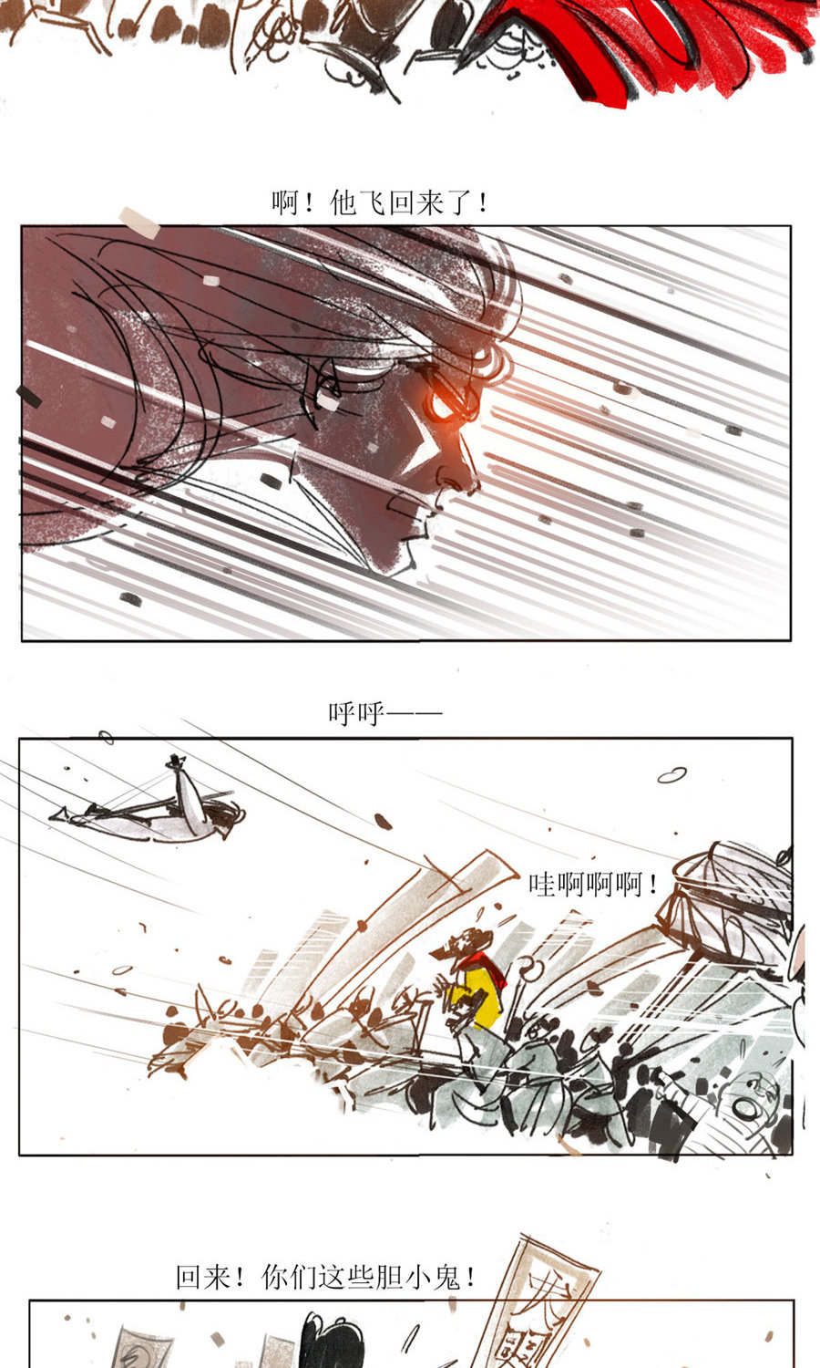 第 32 页
