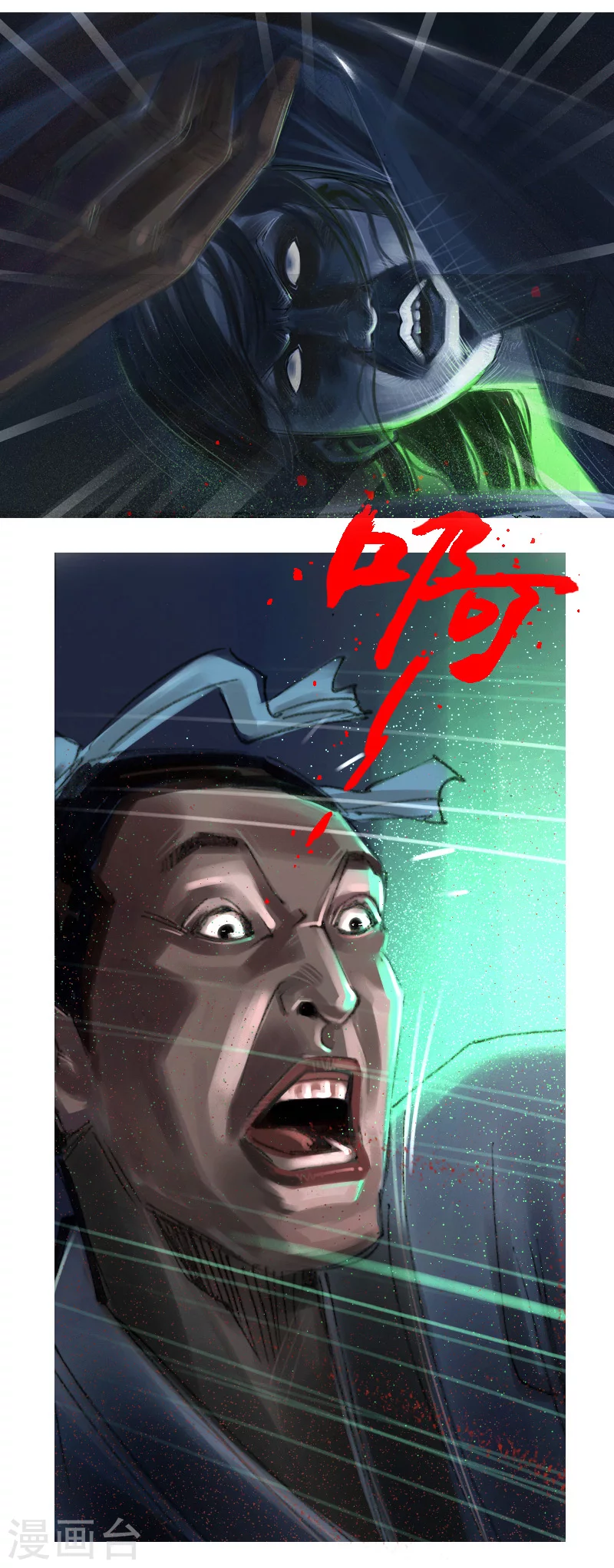 第 37 页