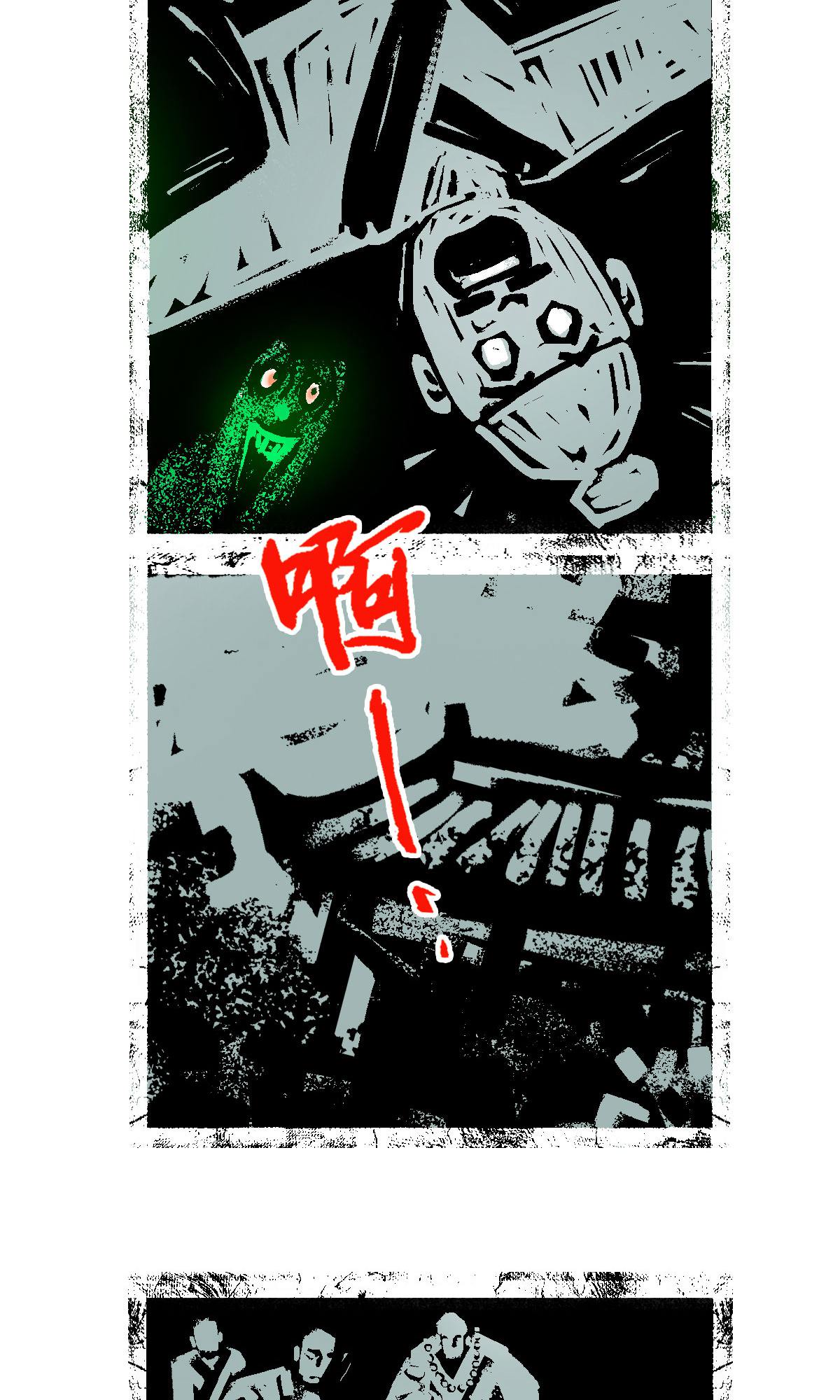 第 22 页