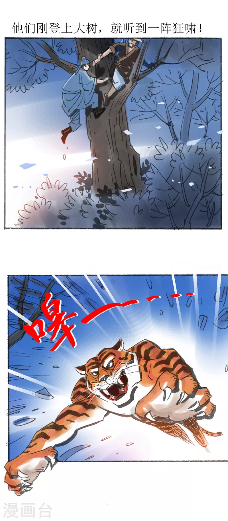 第 30 页