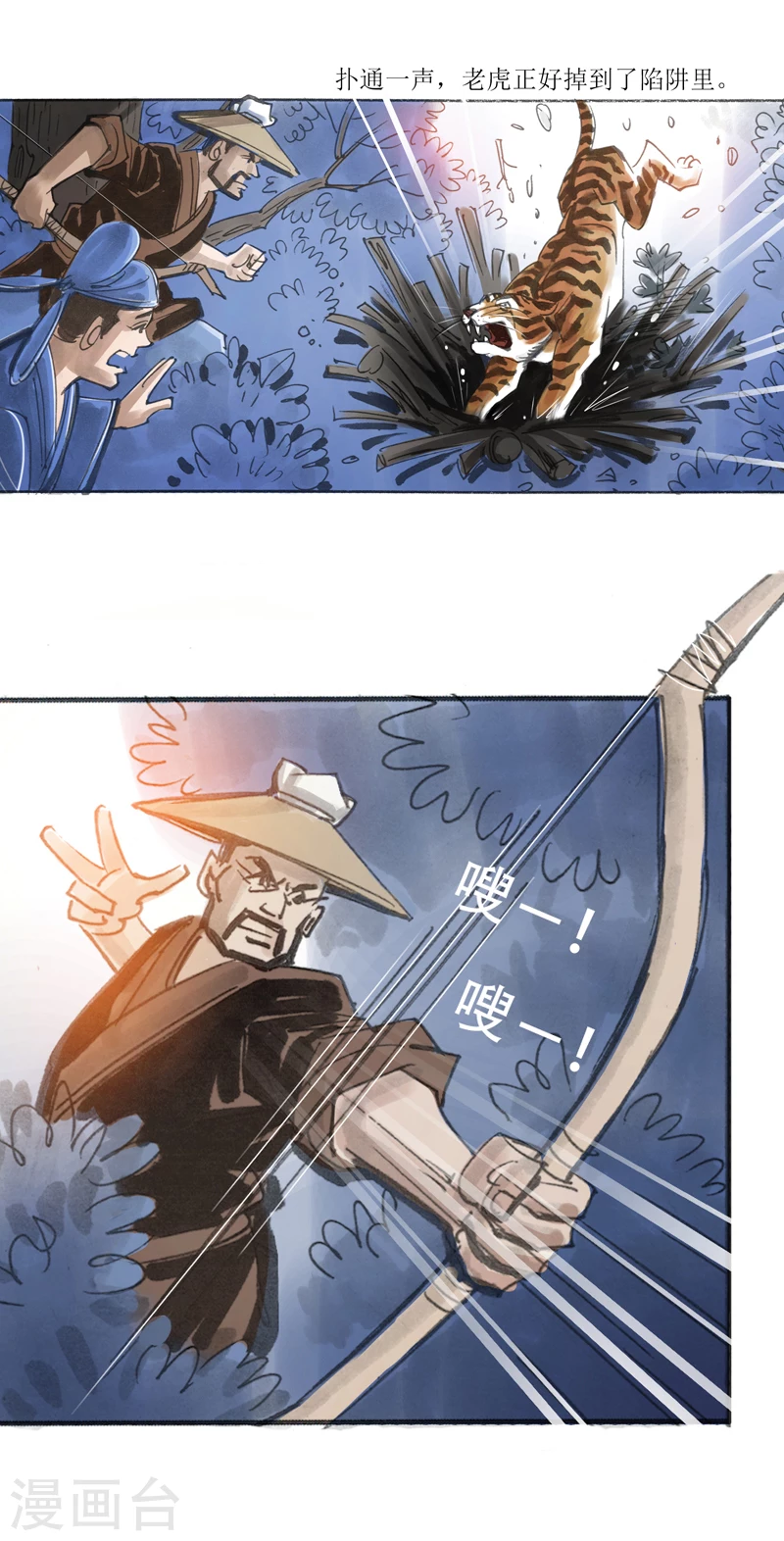 第 31 页