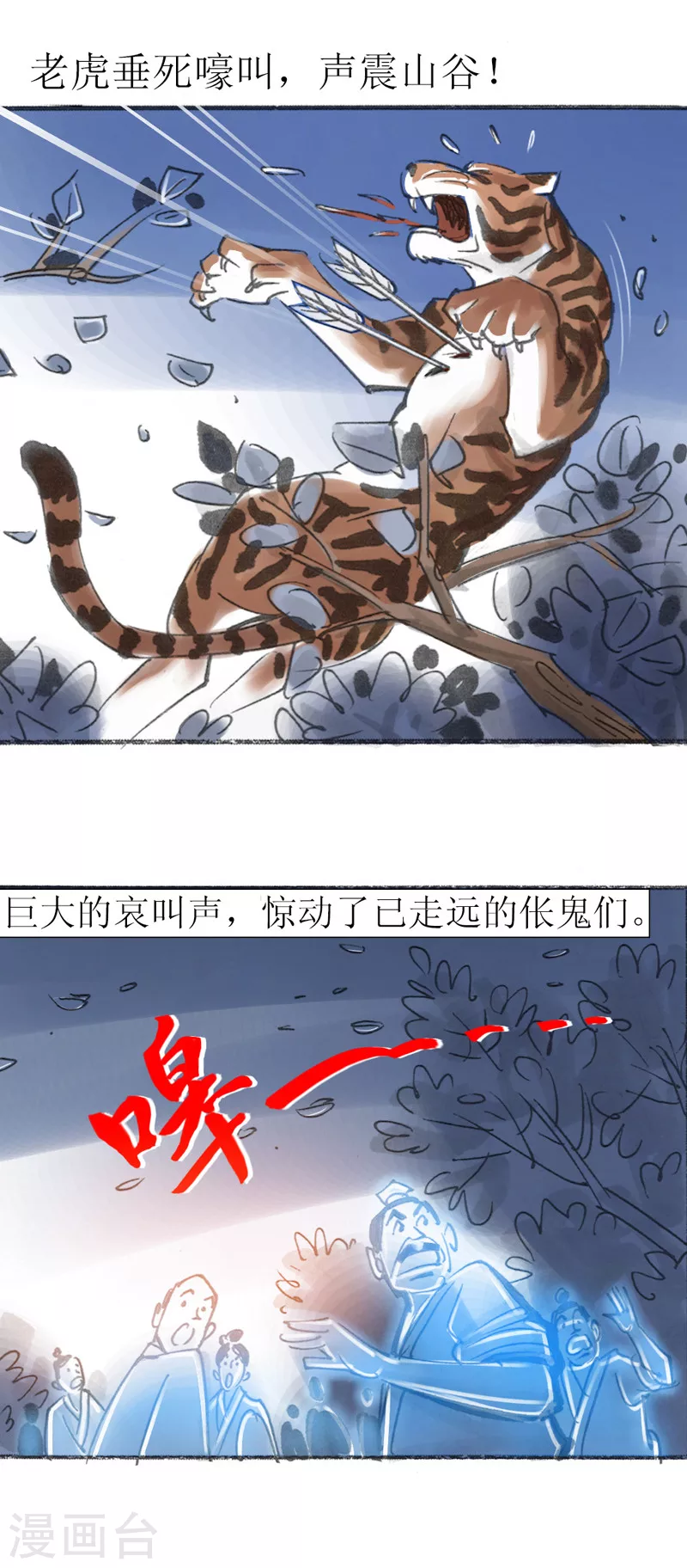第 32 页