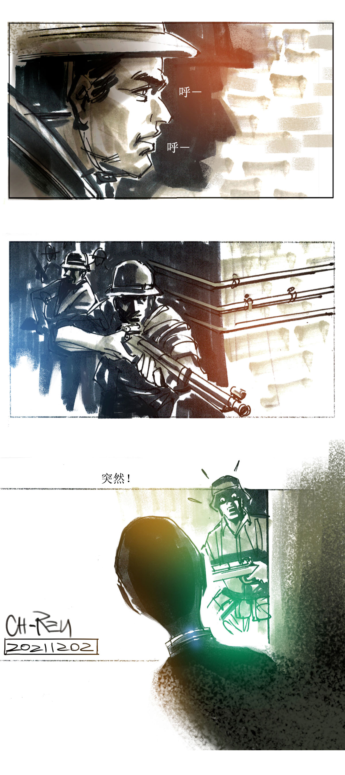 第 10 页