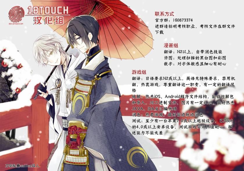第 19 页
