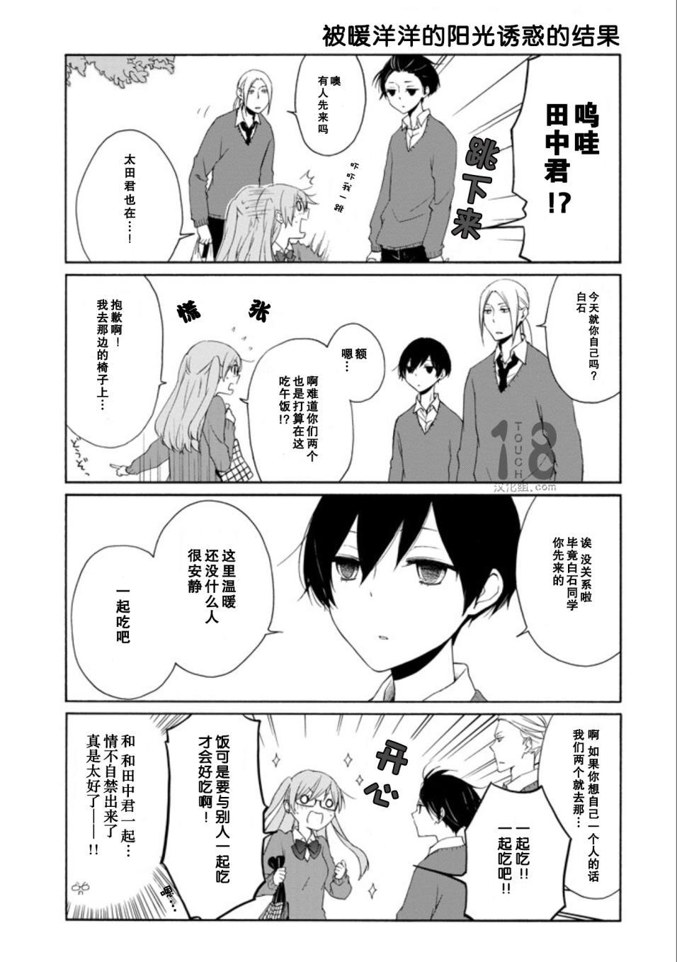 第 40 页
