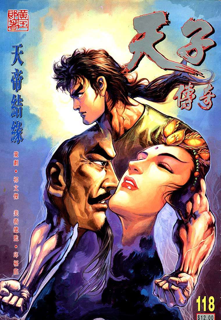 第 1 页