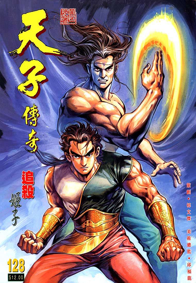 第 1 页
