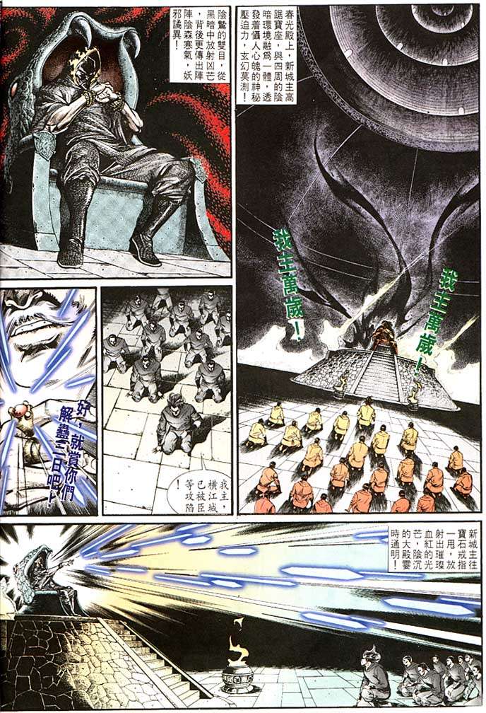 第 26 页