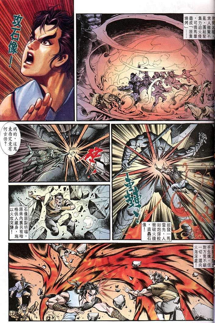 第 27 页
