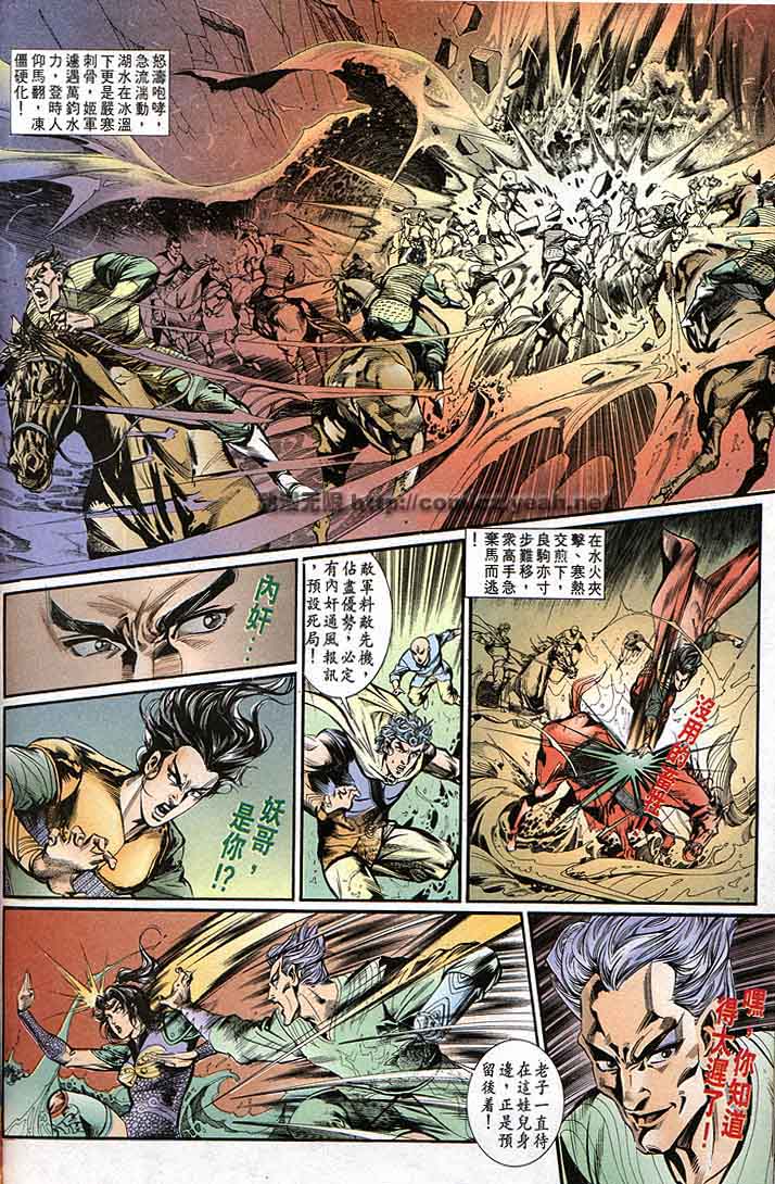 第 30 页