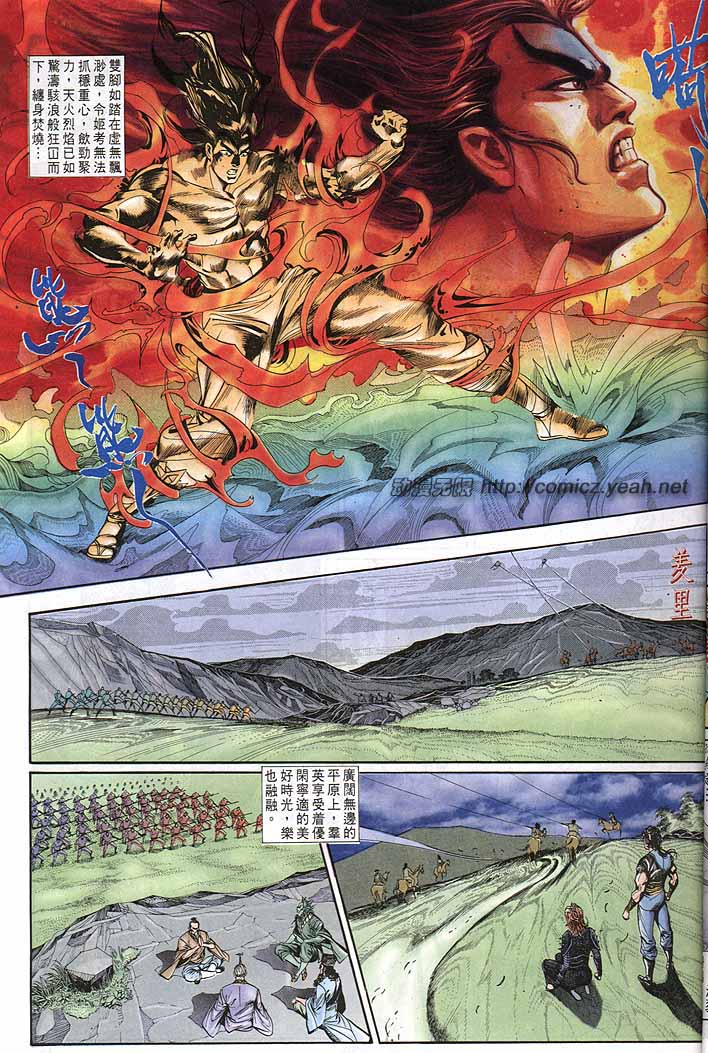 第 15 页