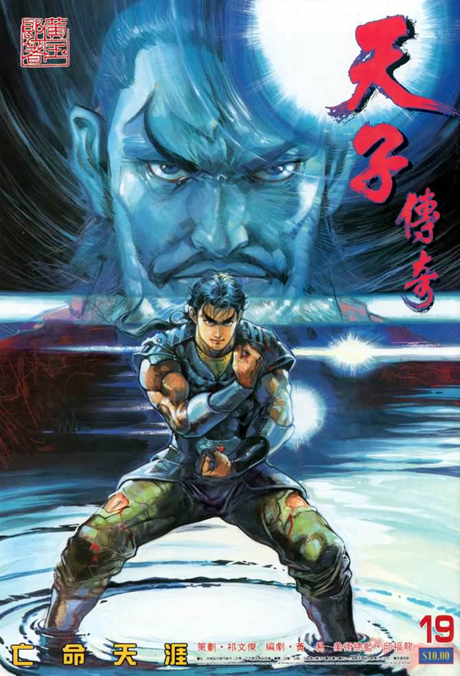 第 1 页