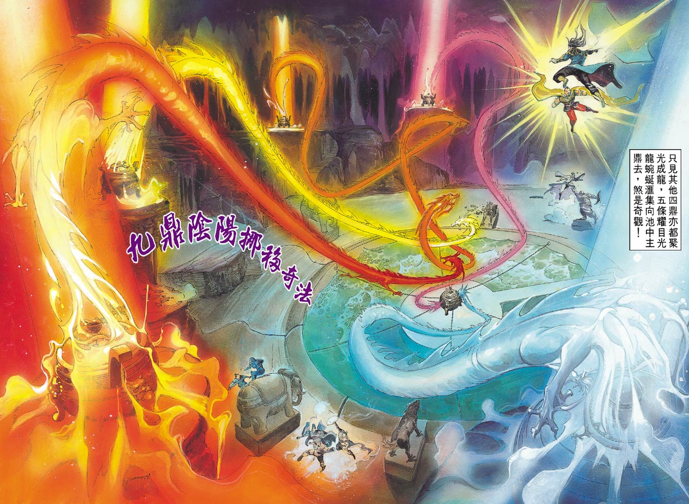 第 26 页