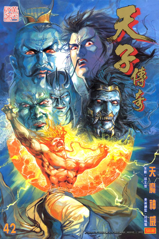 第 1 页
