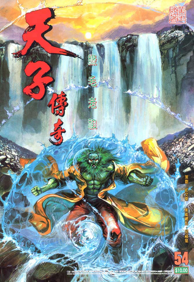 第 1 页