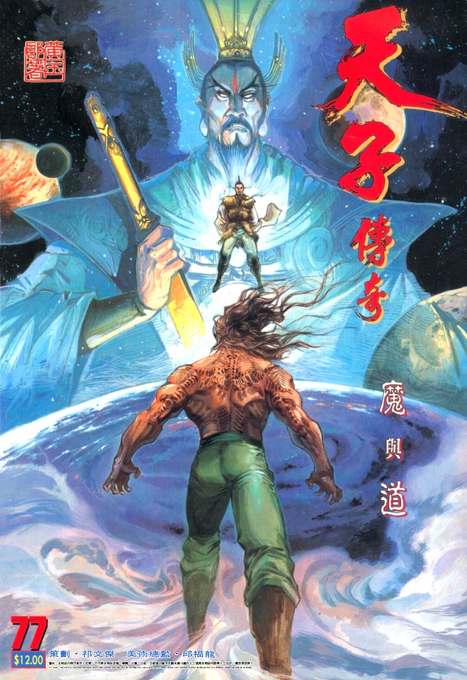 第 1 页
