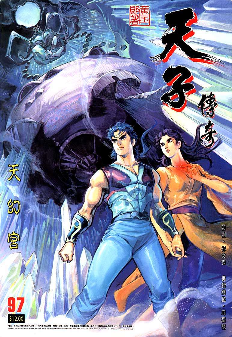 第 1 页