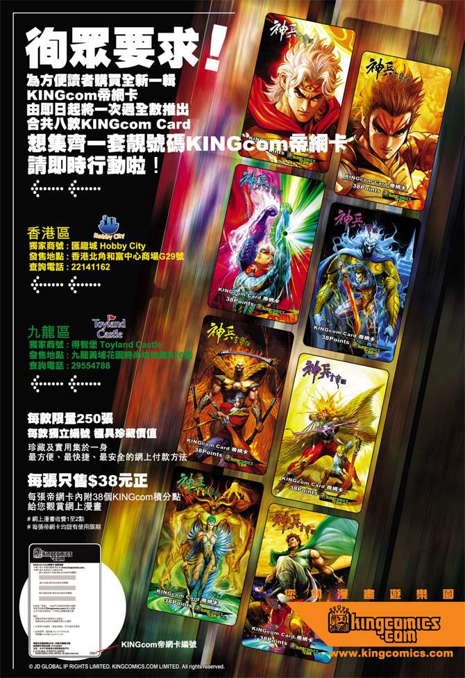 第 40 页