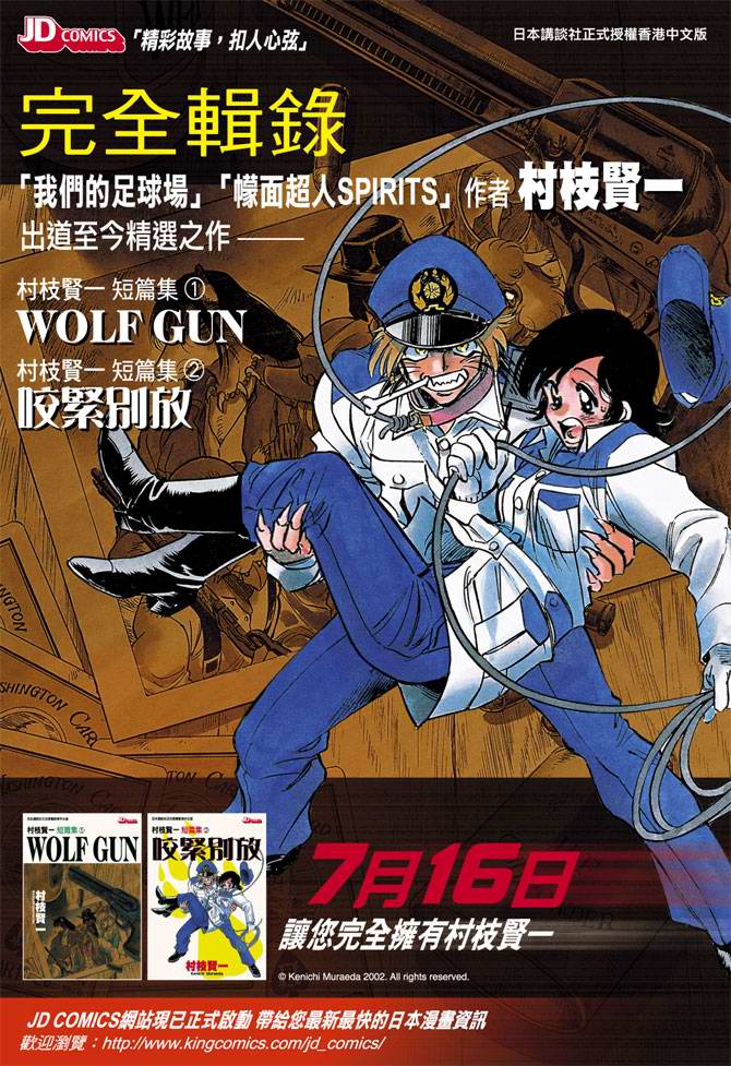 第 42 页