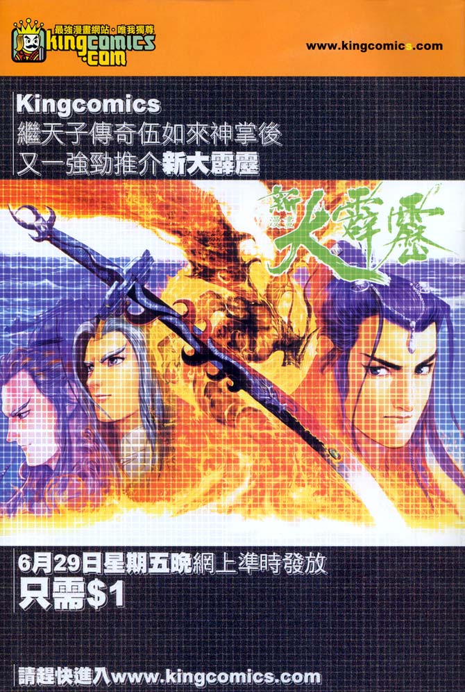 第 40 页