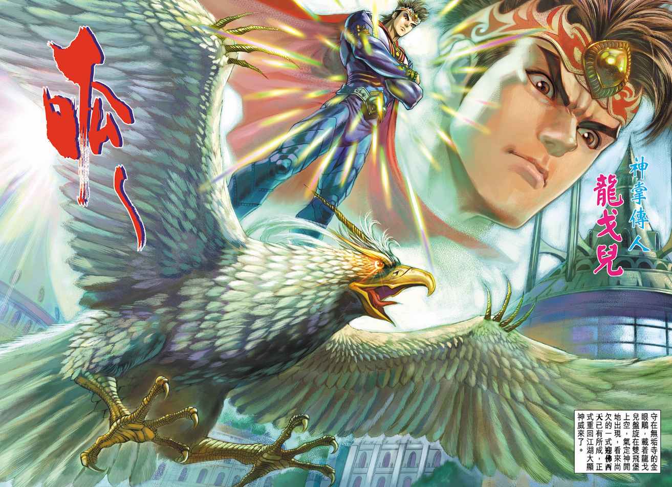 第 35 页