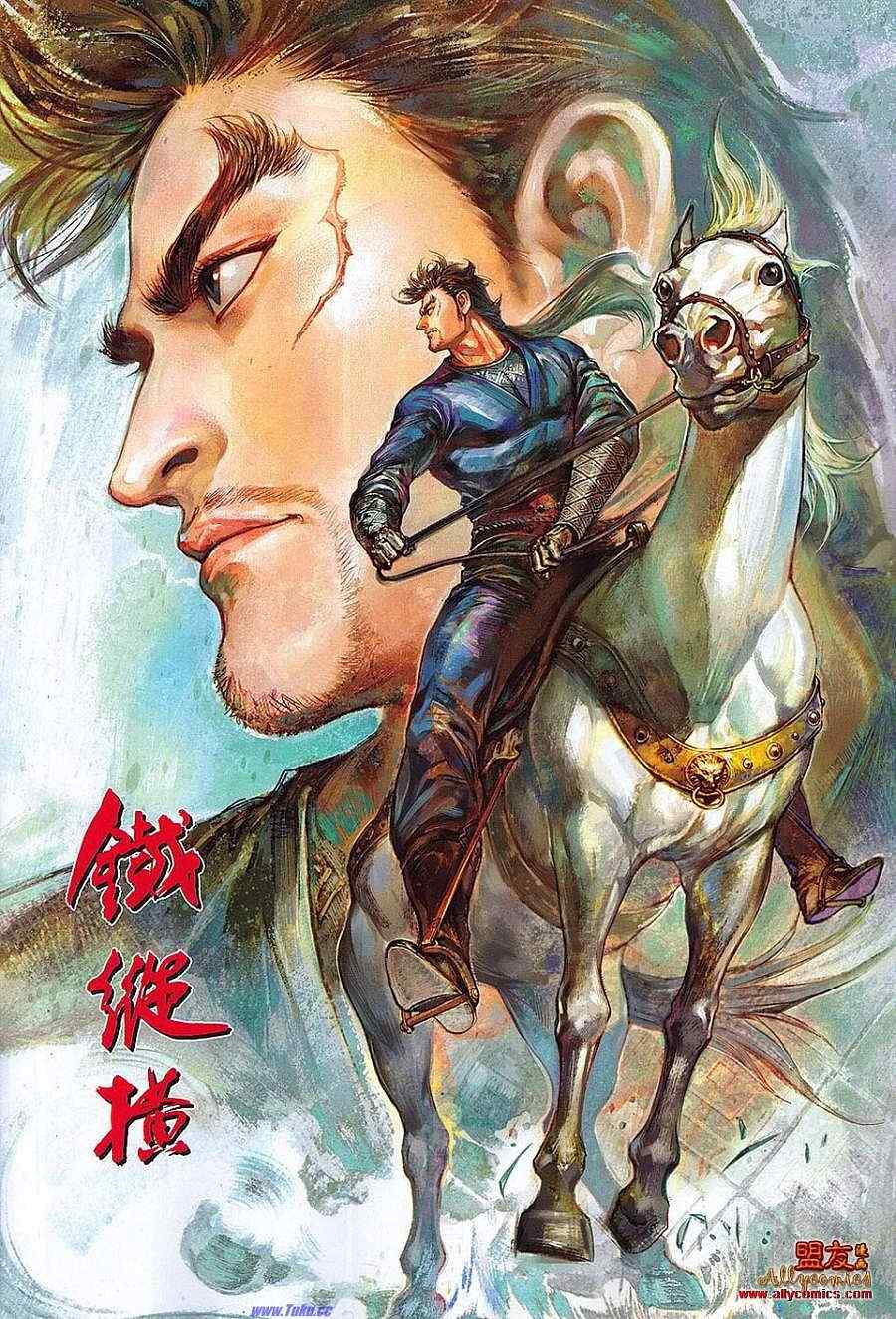 第 15 页