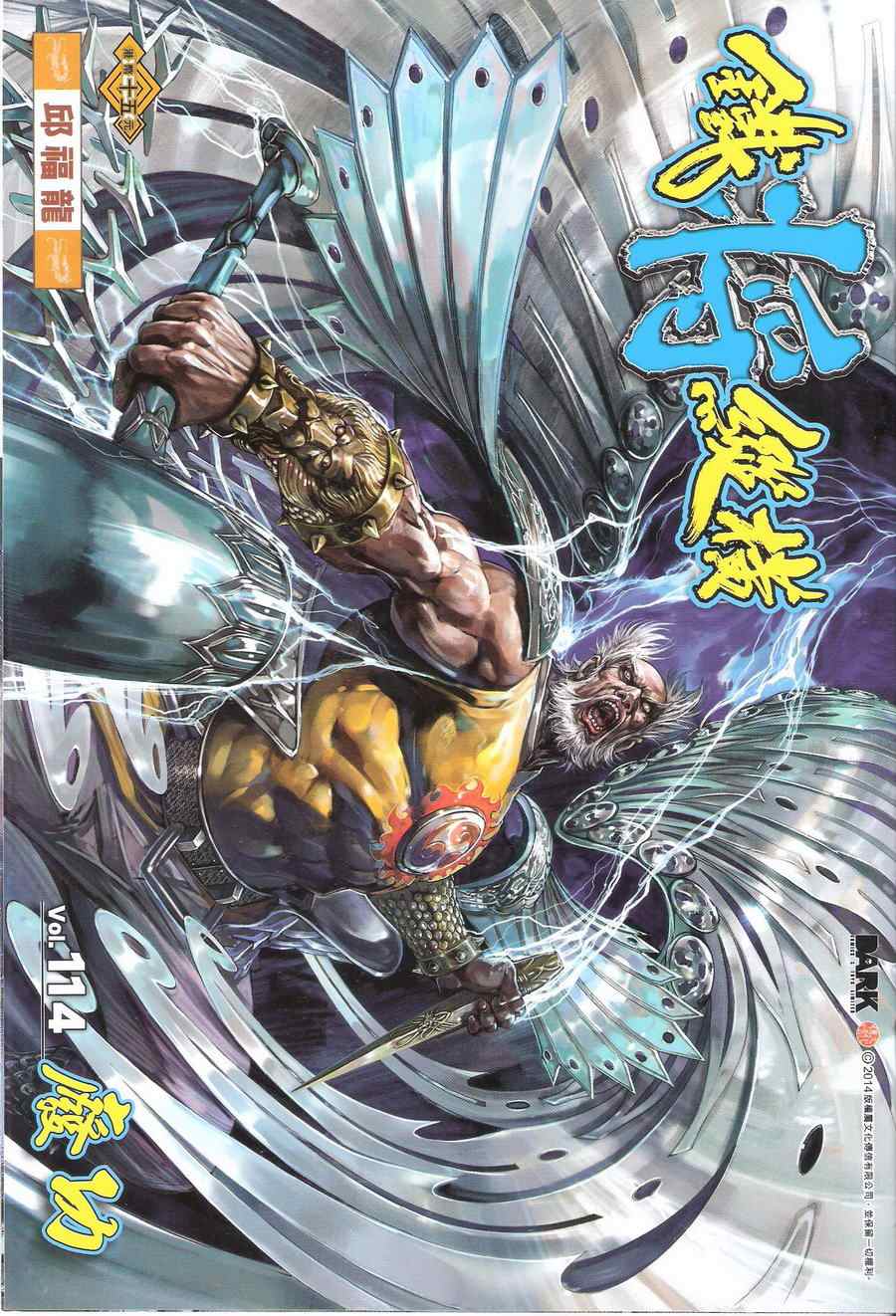 第 1 页