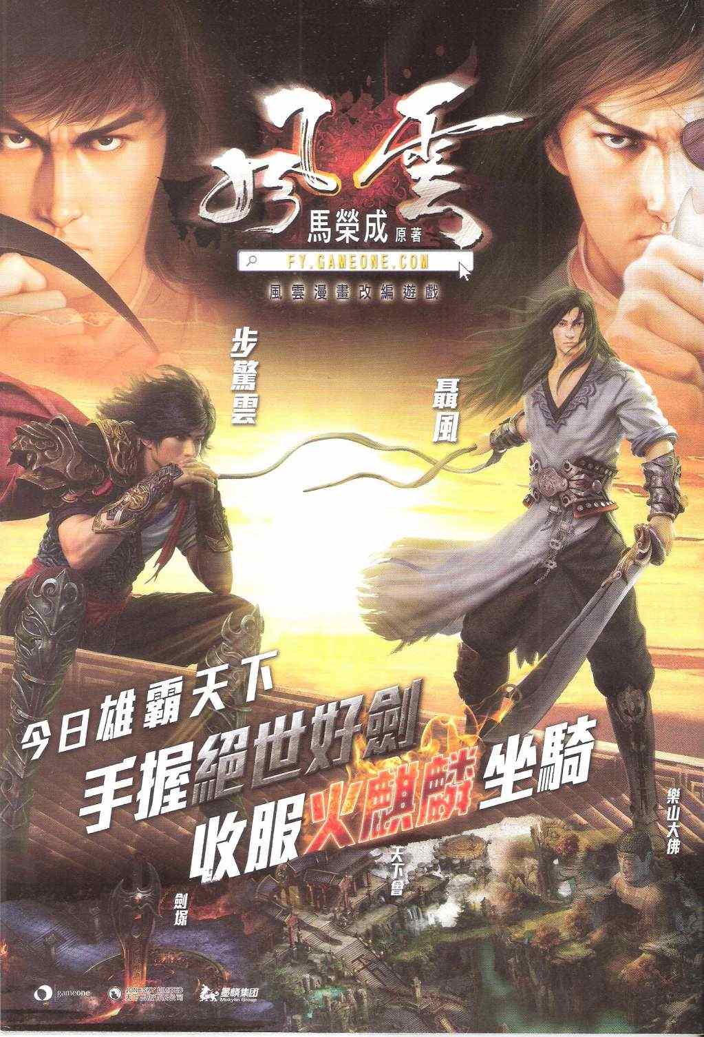 第 35 页