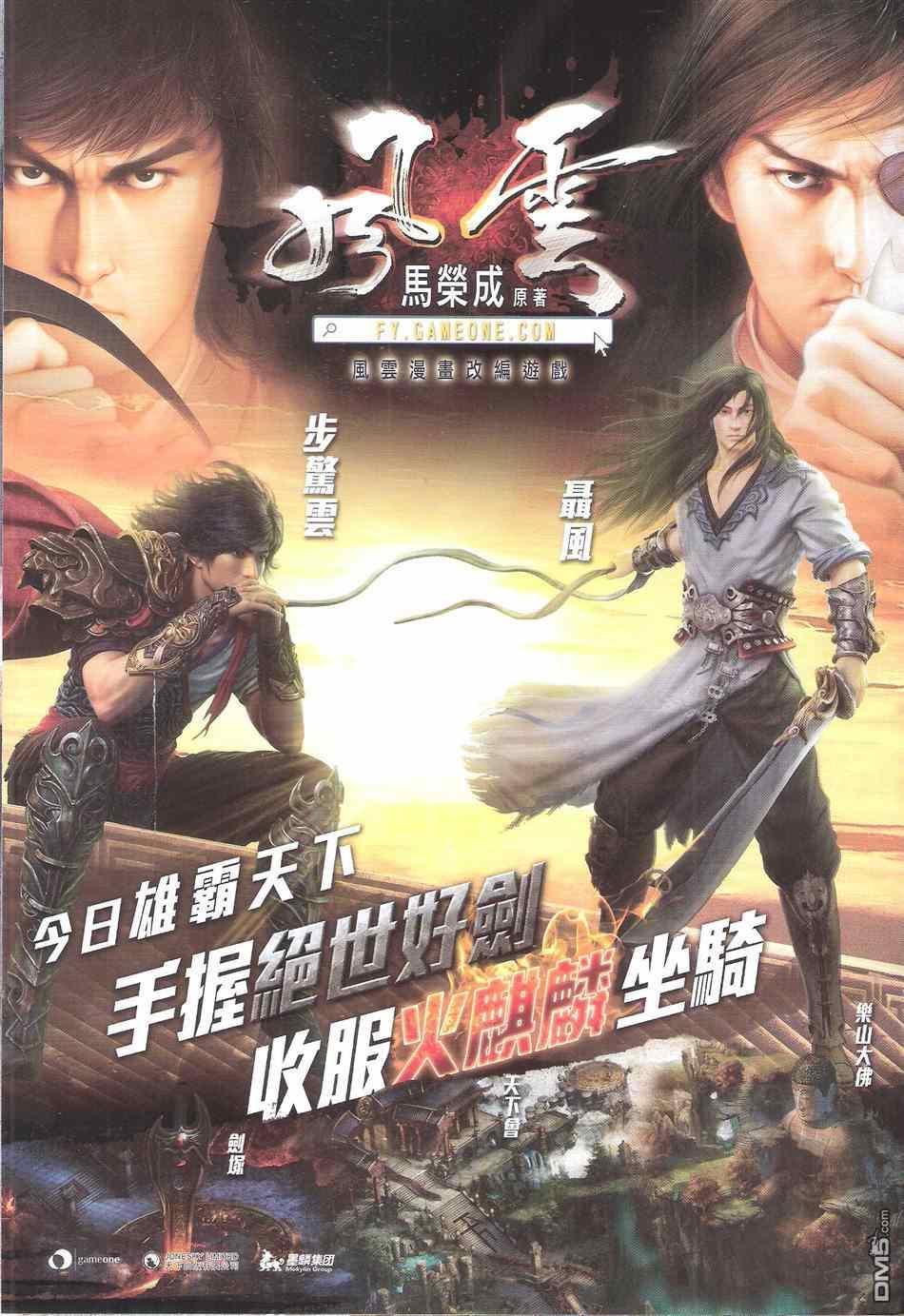 第 35 页