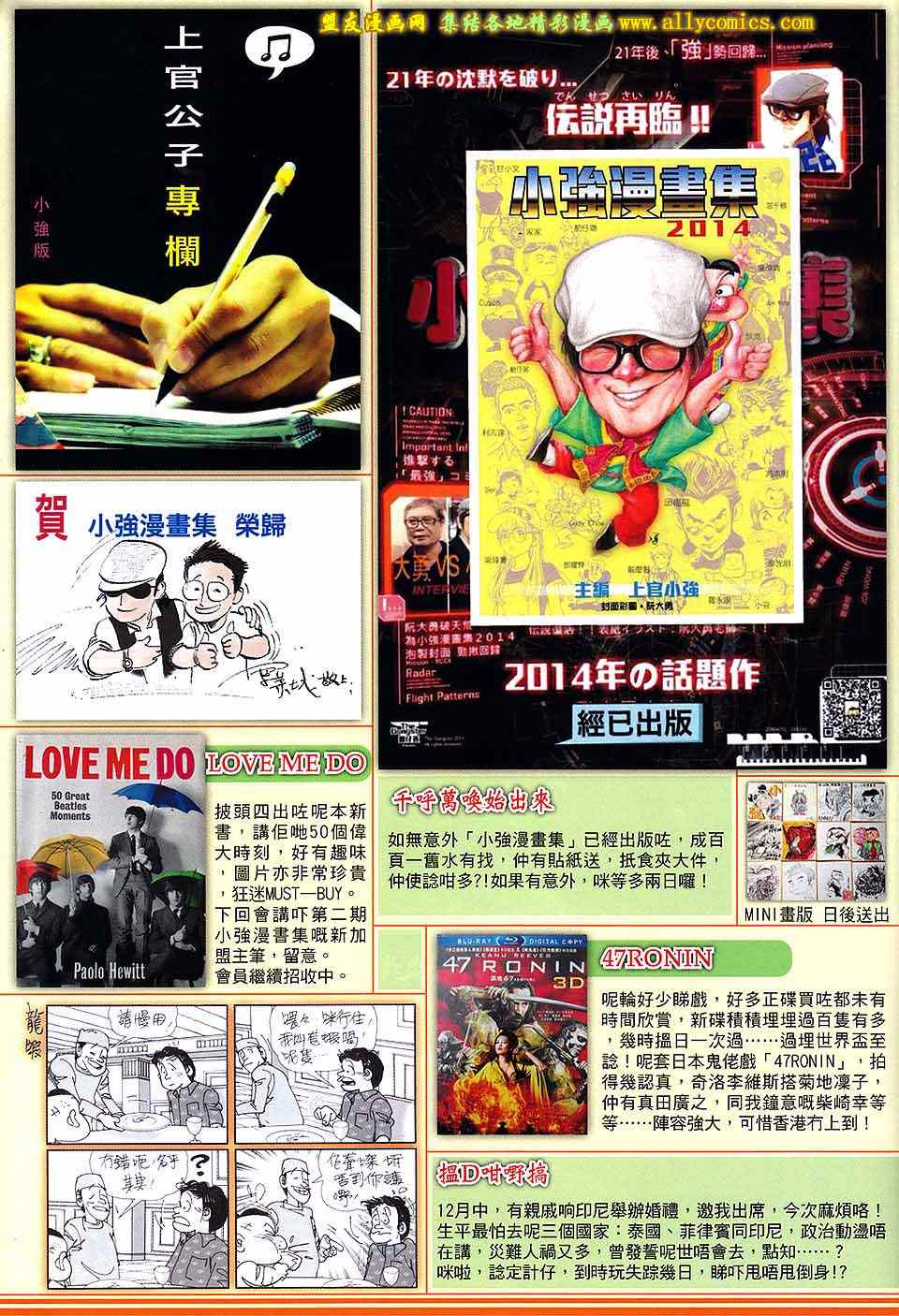 第 28 页