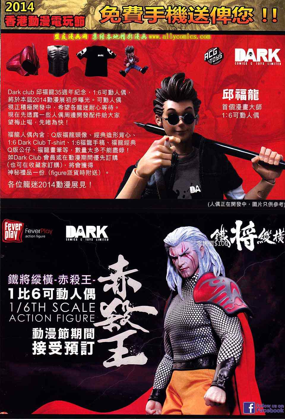 第 17 页
